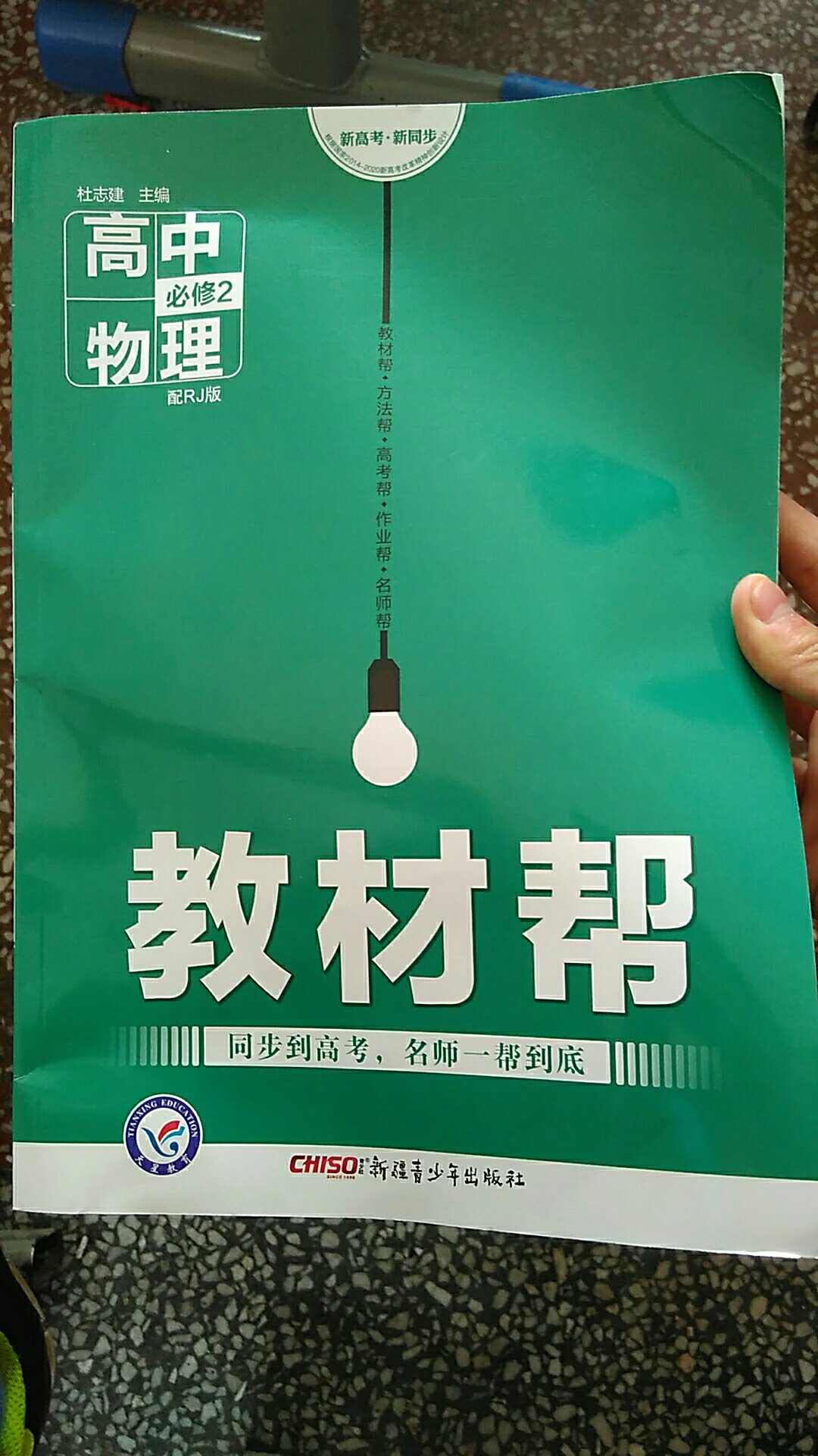 可以  发货速度快