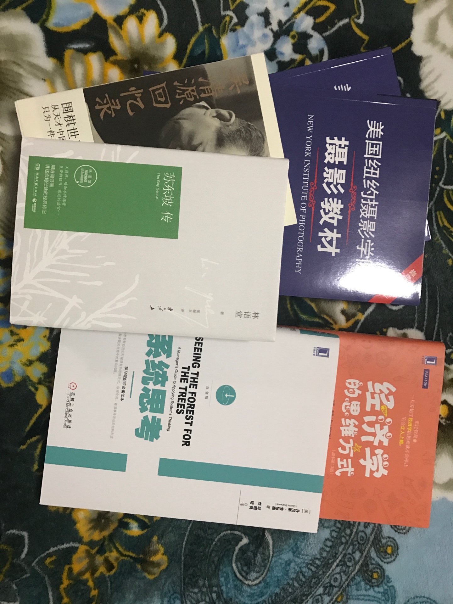 书单狗推荐的作品，买来屯着慢慢看