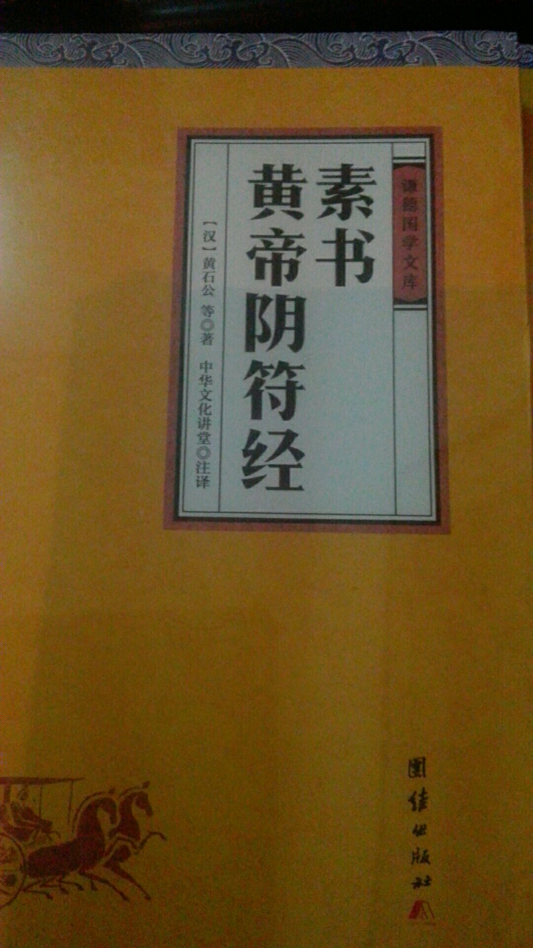 此用户未填写评价内容