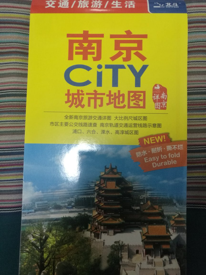 计划2018来一趟大连亲子游！！