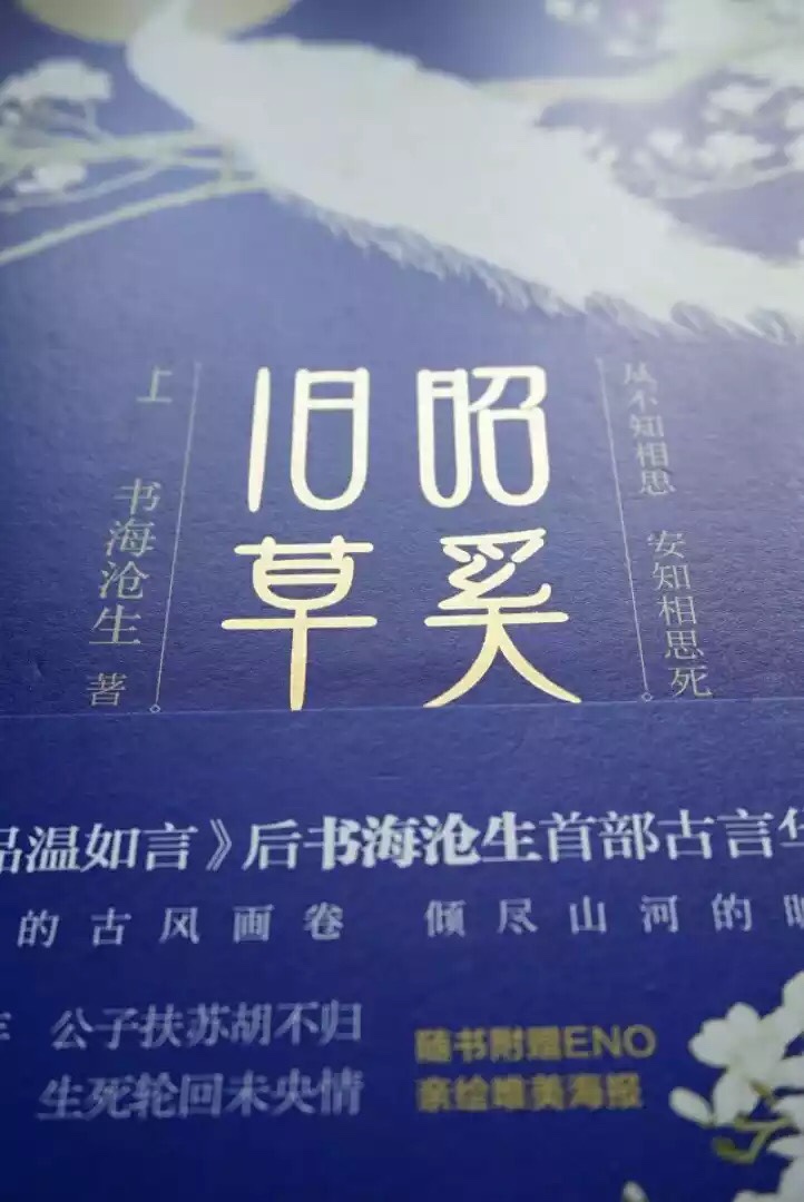 挺好的，买了好多书，喜欢