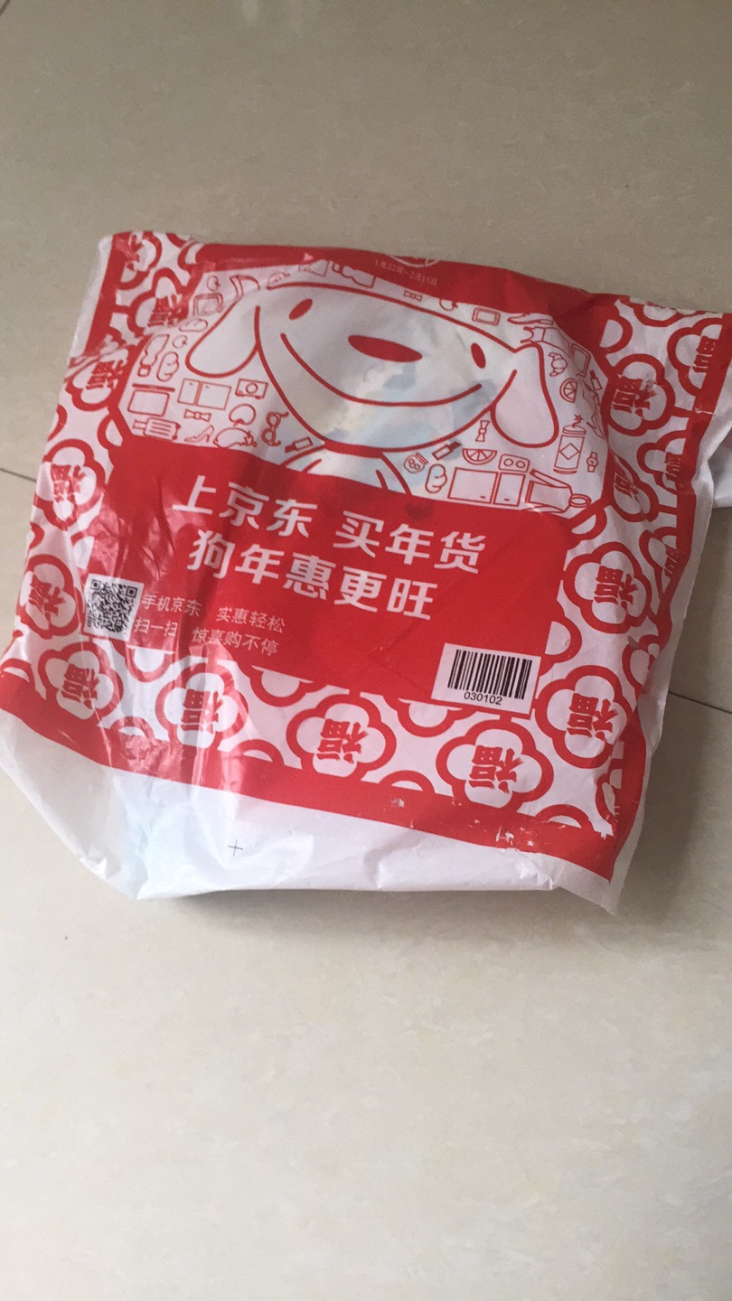 书很好，包装不错，快递超给力，快递小哥也特别好，好评