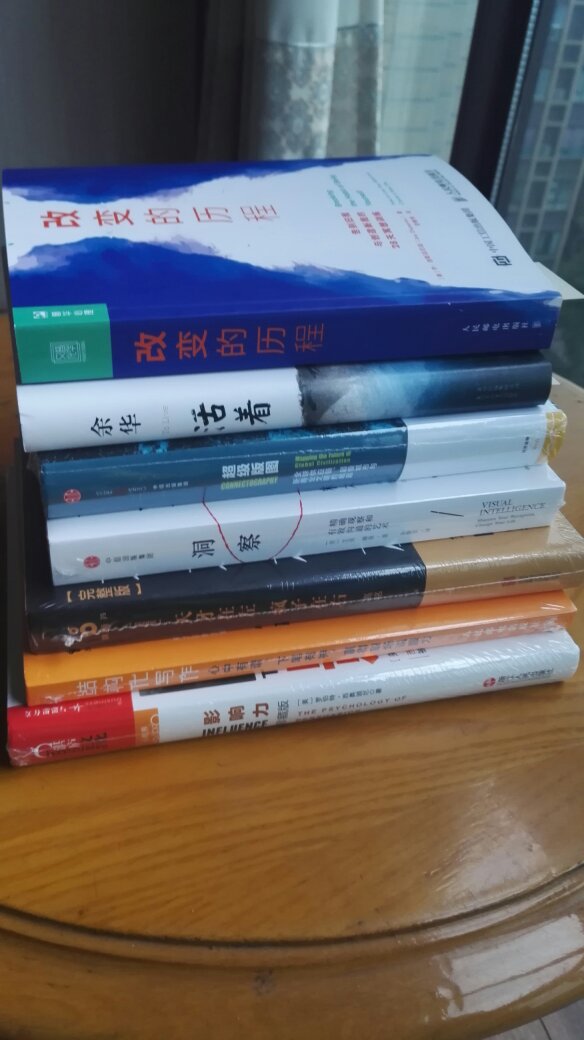 不错，自营是正品