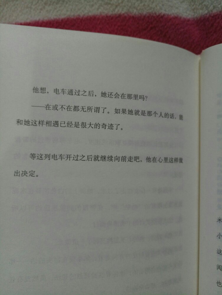 好评好评好评好评好评我也不知道怎么回事呀网络不好啦好啦吗你好你好美女可以聊聊