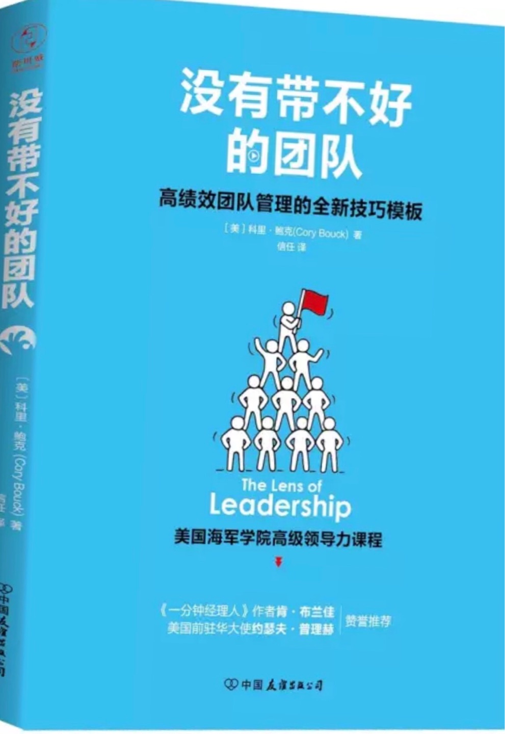 又搞活动了，忍不住又买了一堆书，只是不喜欢为买书凑单的感觉，浪费时间，还有可能买到不满意的书，呼吁大品牌能维持在一个相对低价，价格稳定不变动，大家可以随时购买，买得放心、开心！