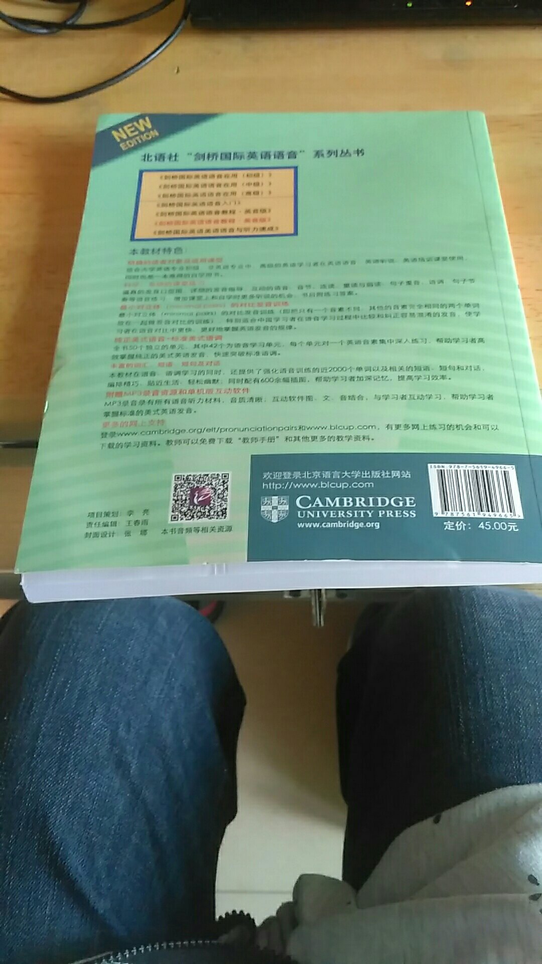 物流还是一如既往的快，昨天上午下的单，今天中午就到了，还有书应该是正版，印刷质量很好，摸起来也很赞。