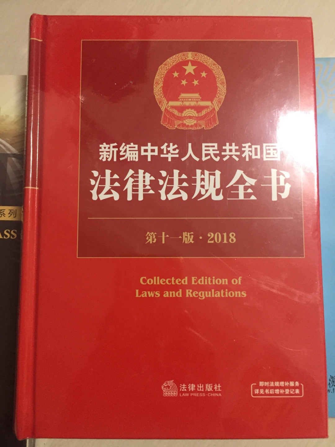 包装不错，质量感觉还可以。是一本实践操作很强的书籍。物流也很快。