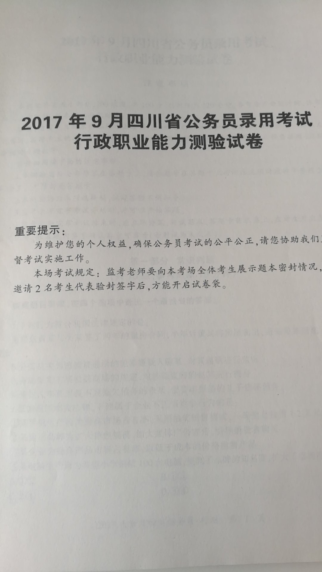 真的讲解很详细，多加练习，一定会有效果的