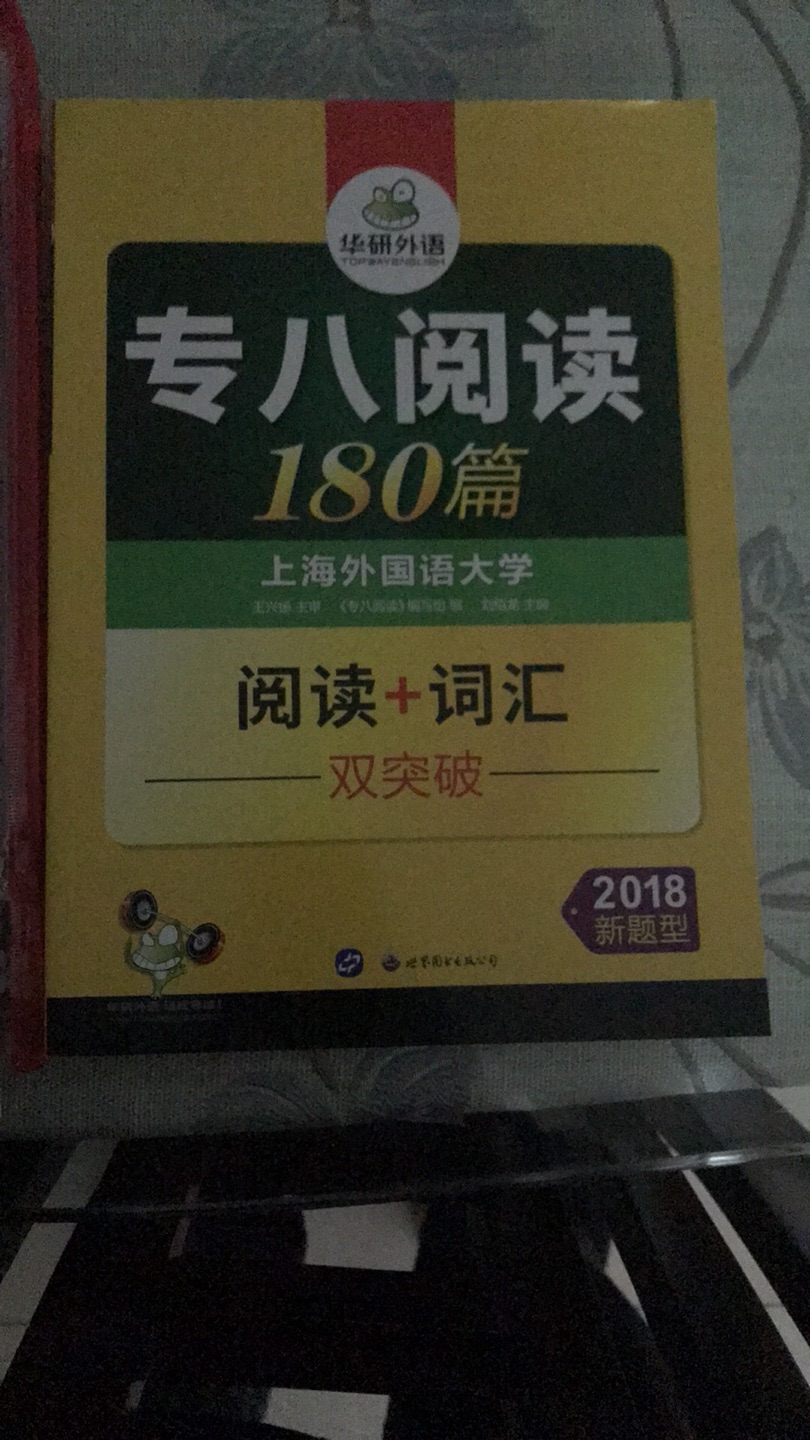 实在是非常的喜欢，非常的满意哦