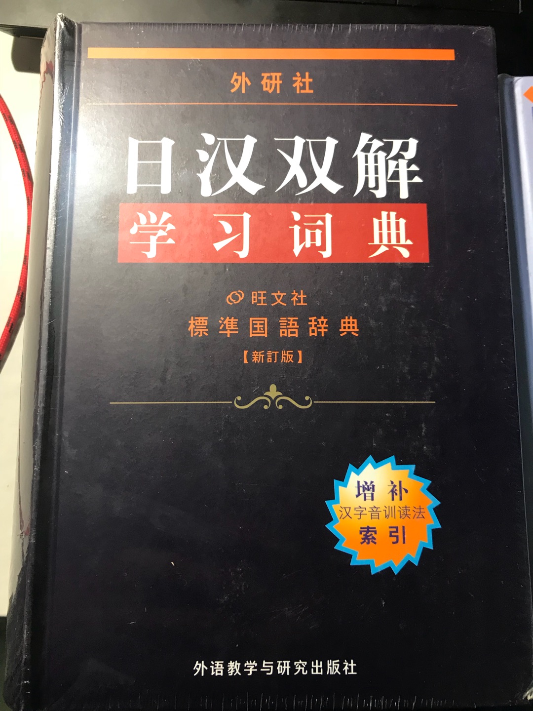 此用户未填写评价内容