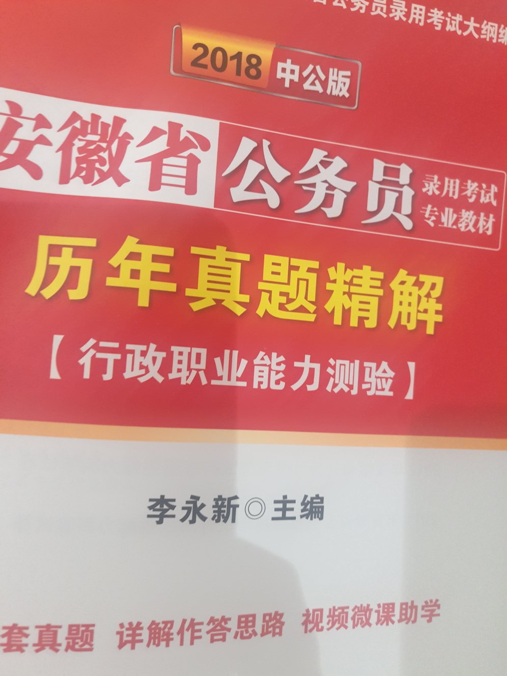 发货快，质量好，纸张软，实用性强