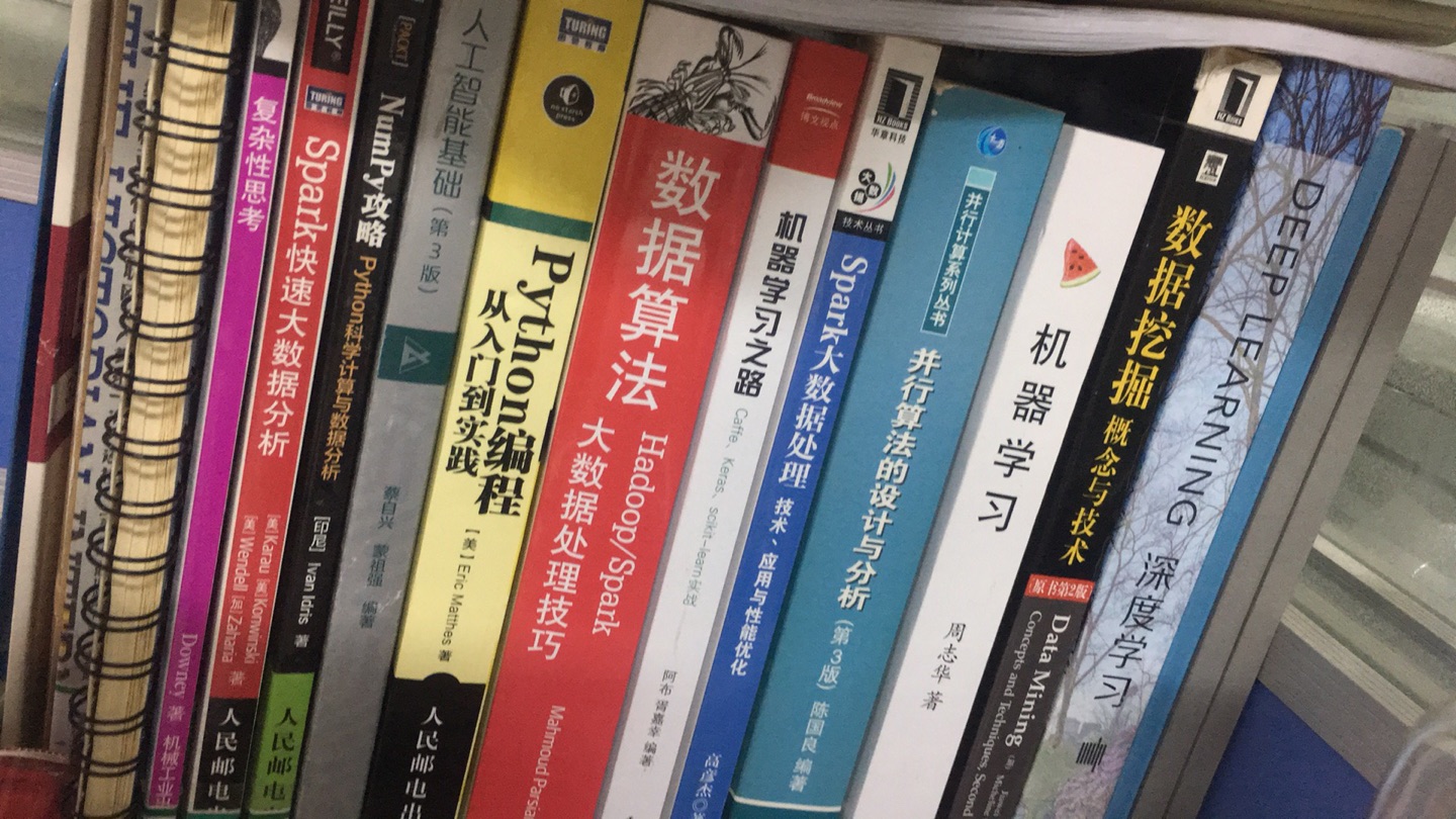 买回来就有点后悔了，发现里面竟然用java编程，我都没怎么学过java。买回来看看编程思想，提高处理能力