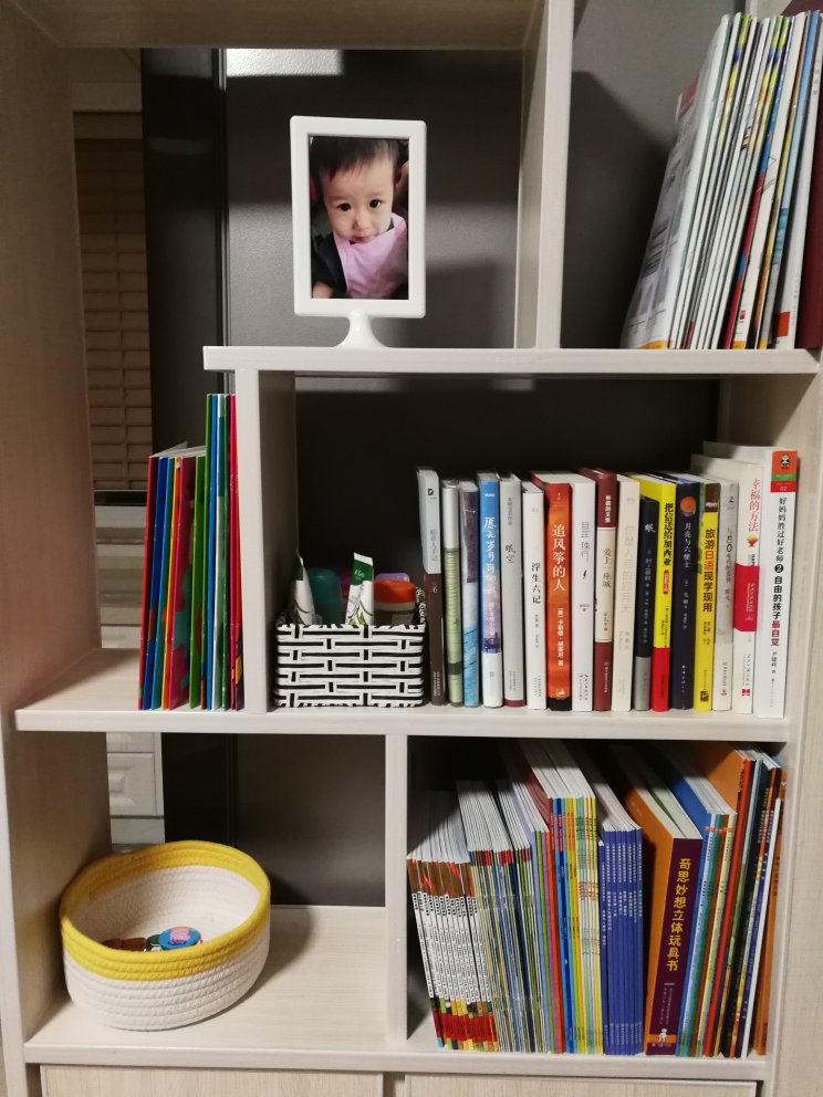 装满我的书柜 孩子和我一起长大