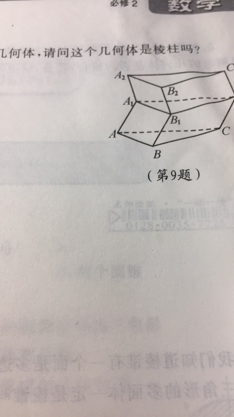 此用户未填写评价内容