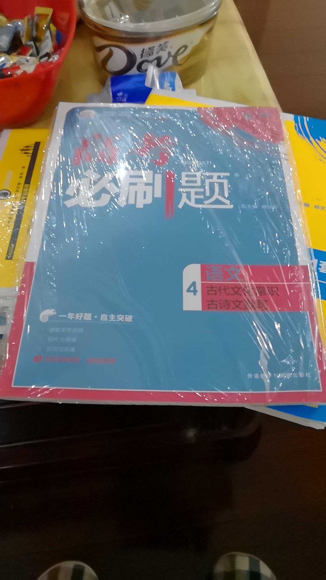 此用户未填写评价内容