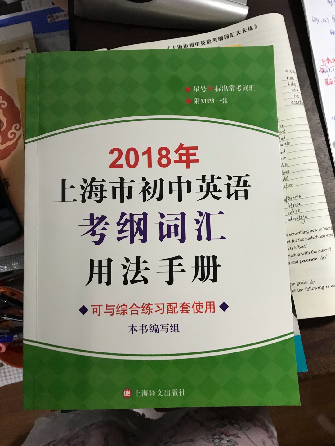 最近太忙了，确认晚了，东西是很好的，呵呵。最近太忙了，确认晚了，东西是很好的，呵呵。最近太忙了，确认晚了，东西是很好的，呵呵。最近太忙了，确认晚了，东西是很好的，呵呵。最近太忙了，确认晚了，东西是很好的，呵呵。最近太忙了，确认晚了，东西是很好的，呵呵。最近太忙了，确认晚了，东西是很好的，呵呵。最近太忙了，确认晚了，东西是很好的，呵呵。最近太忙了，确认晚了，东西是很好的，呵呵。最近太忙了，确认晚了，东西是很好的，呵呵。