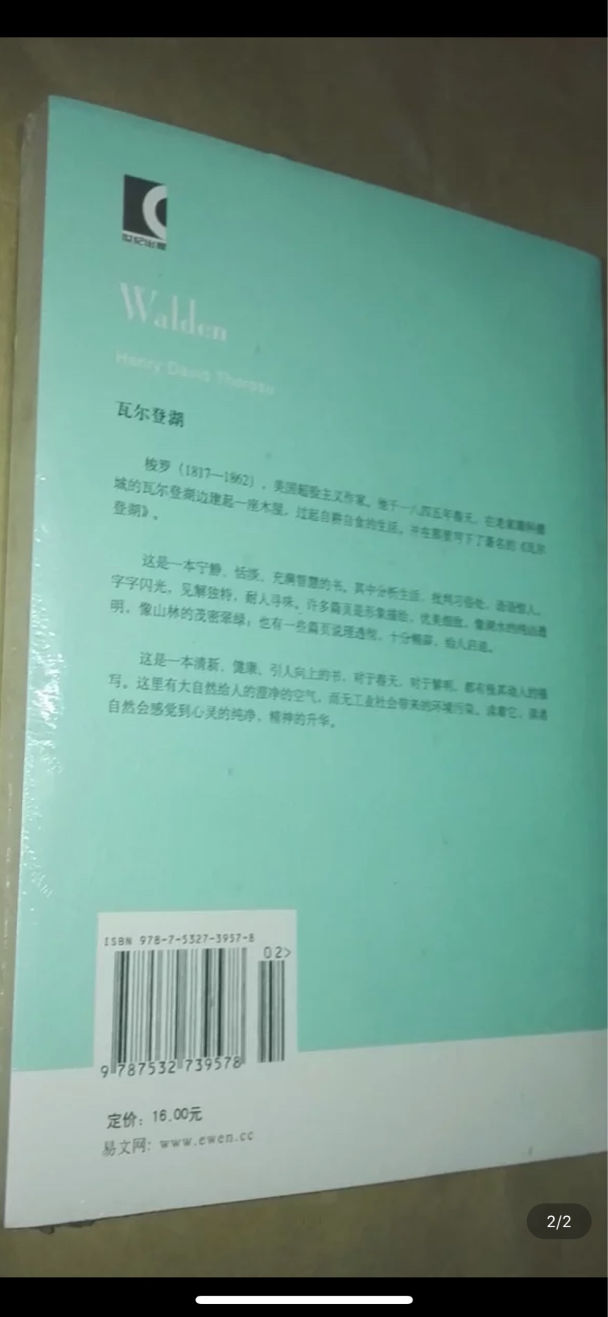 额发个好几块钱沟沟壑壑一个好几年呢个钢化几年呢个个好爸爸吧个个红包你呢个个 v 版本个个好爸爸