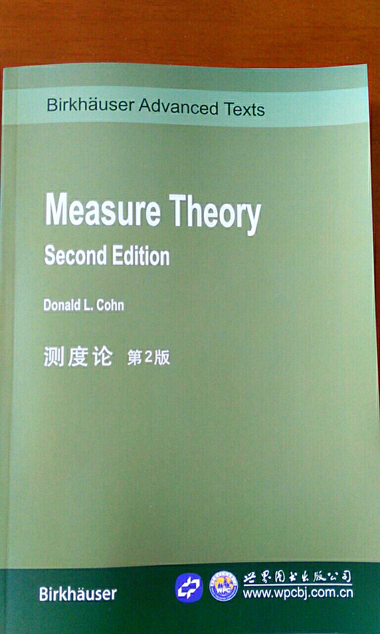 這本書個人翻了翻，十分喜歡。現代數學到處是抽象、泛化的思想，而各種理論和應用都建立在測度空間，實在是非常有必要專注測度論打下基礎。感謝京東活動。