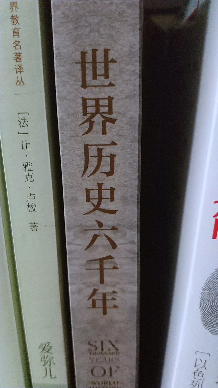 此用户未填写评价内容