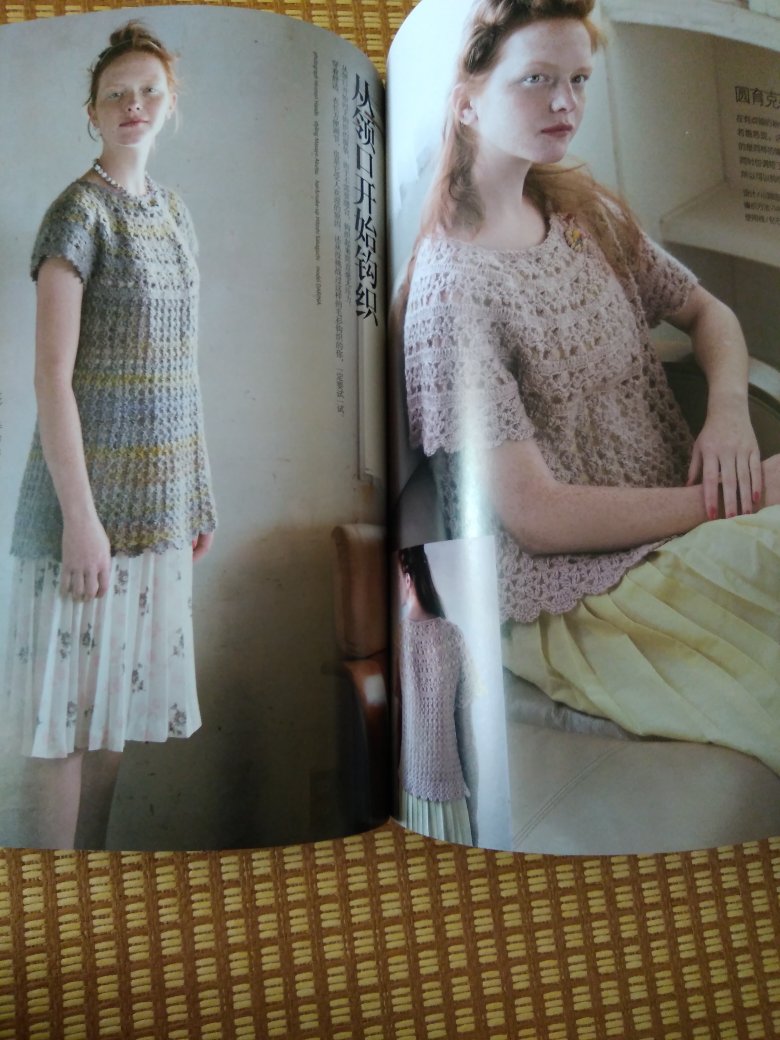 非常好的一本编织杂志，衣服样式很经典！