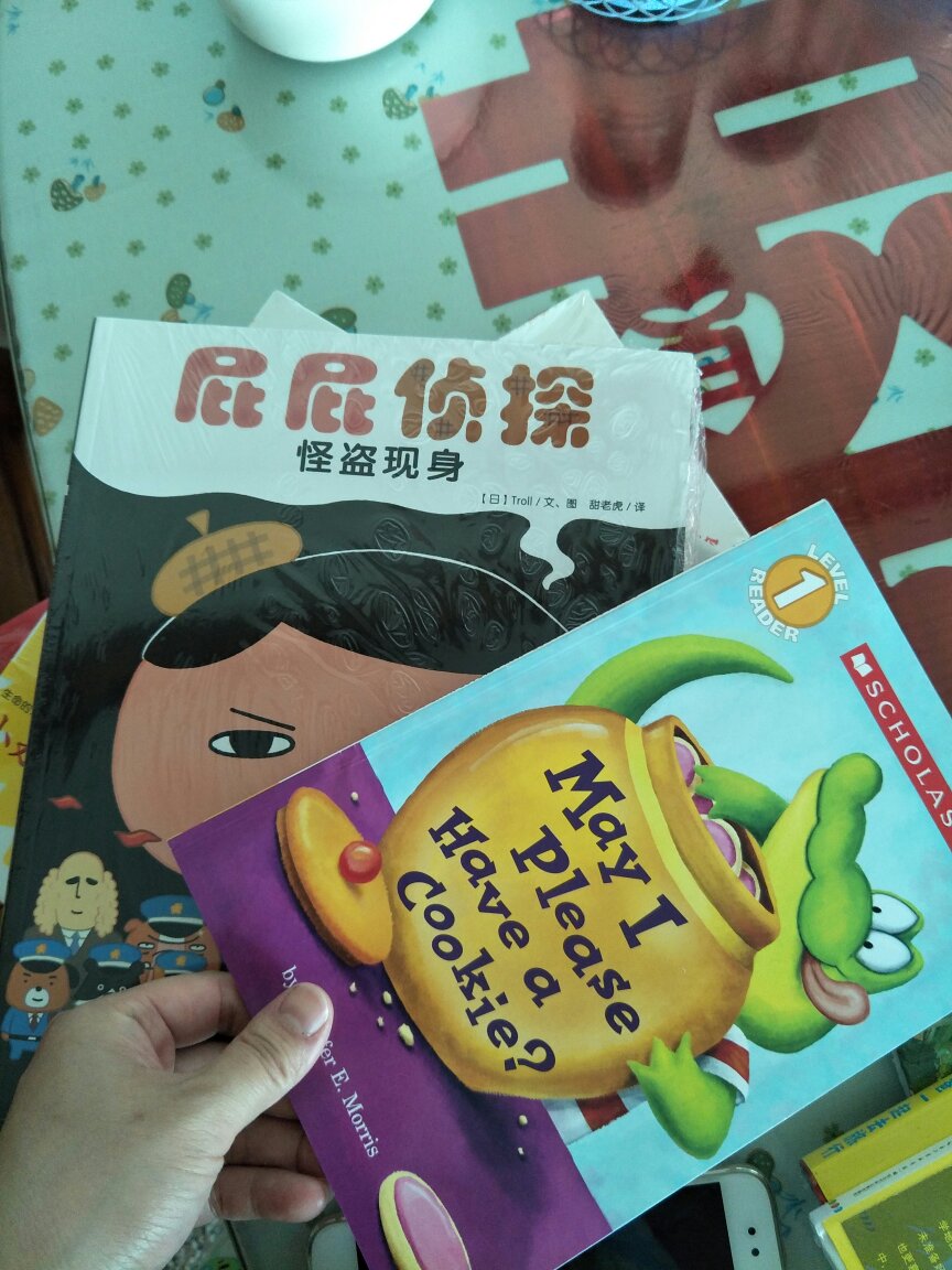 很不错的一本全英文书，非常精美，宝宝非常喜欢，对宝宝学习英语会有帮助，就是有点薄，哈哈～