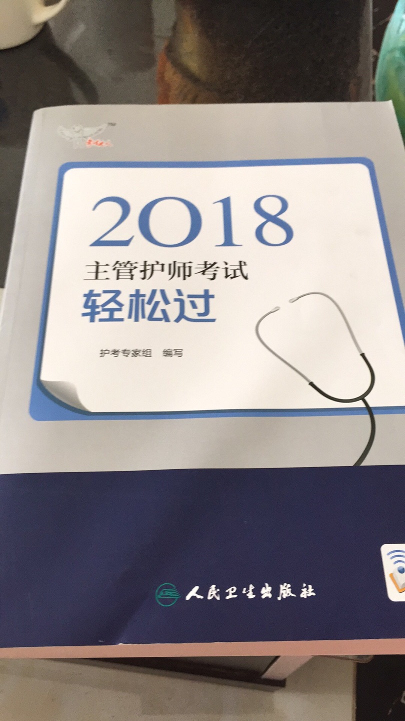 此用户未填写评价内容