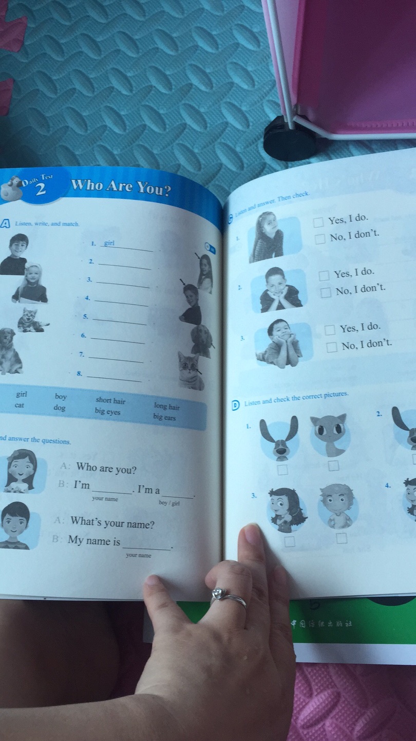 这套书强调听和说，内容简单，语言也很实用，还没开始给孩子用