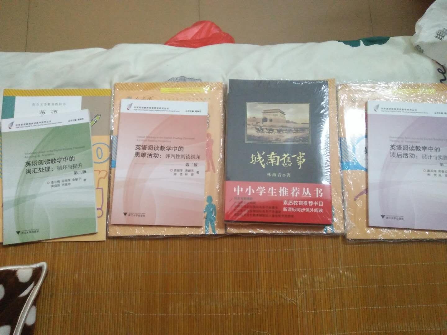 买给家妹的，物流一直很快