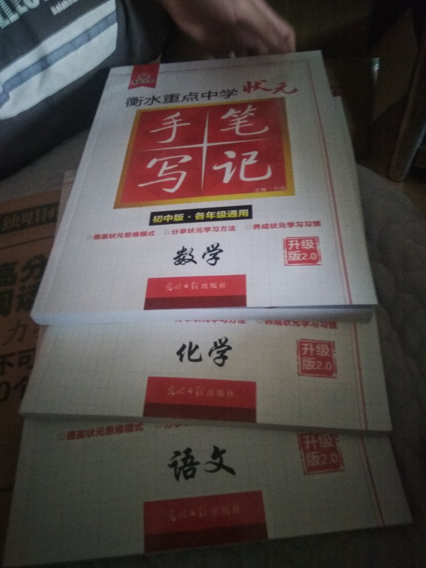 买最实惠，都是正版的，却是实体店三分之一的价格到家！