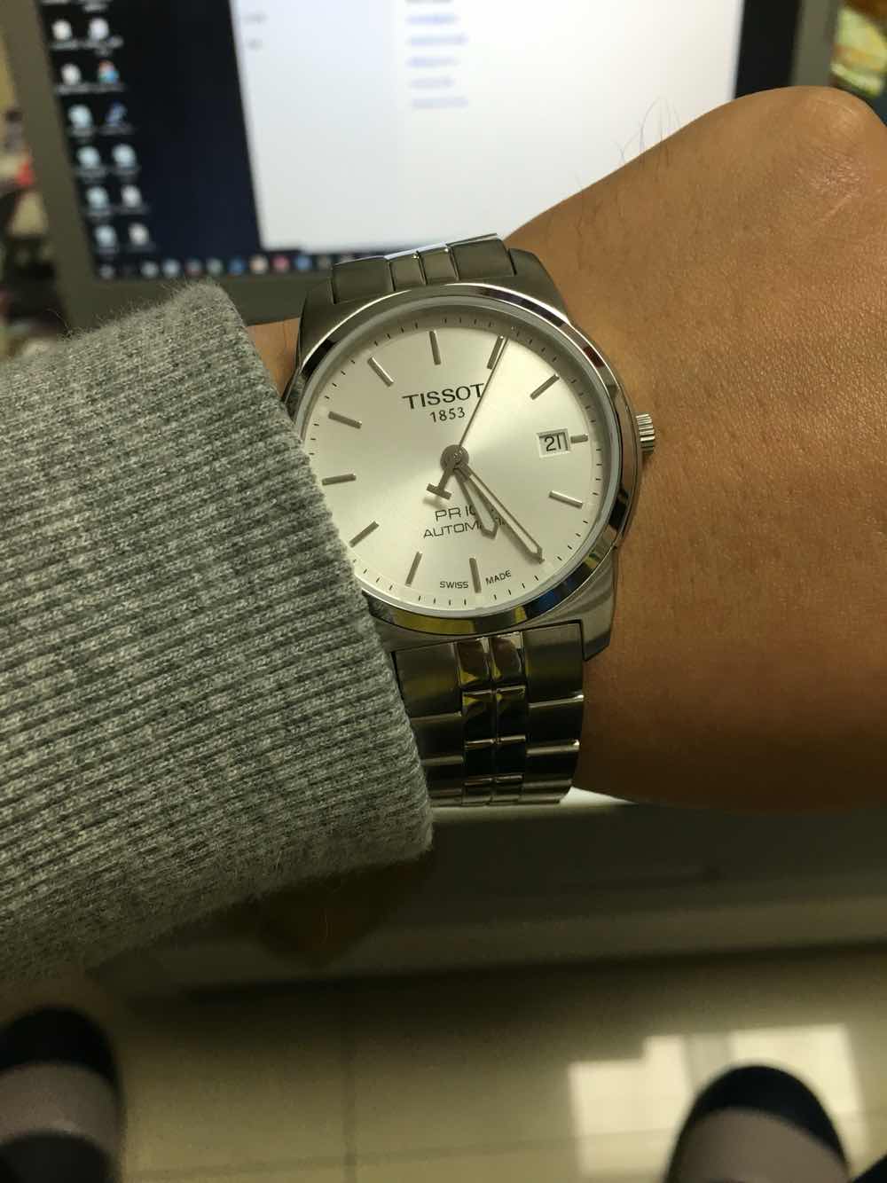 discount store coupons 002101937 replica