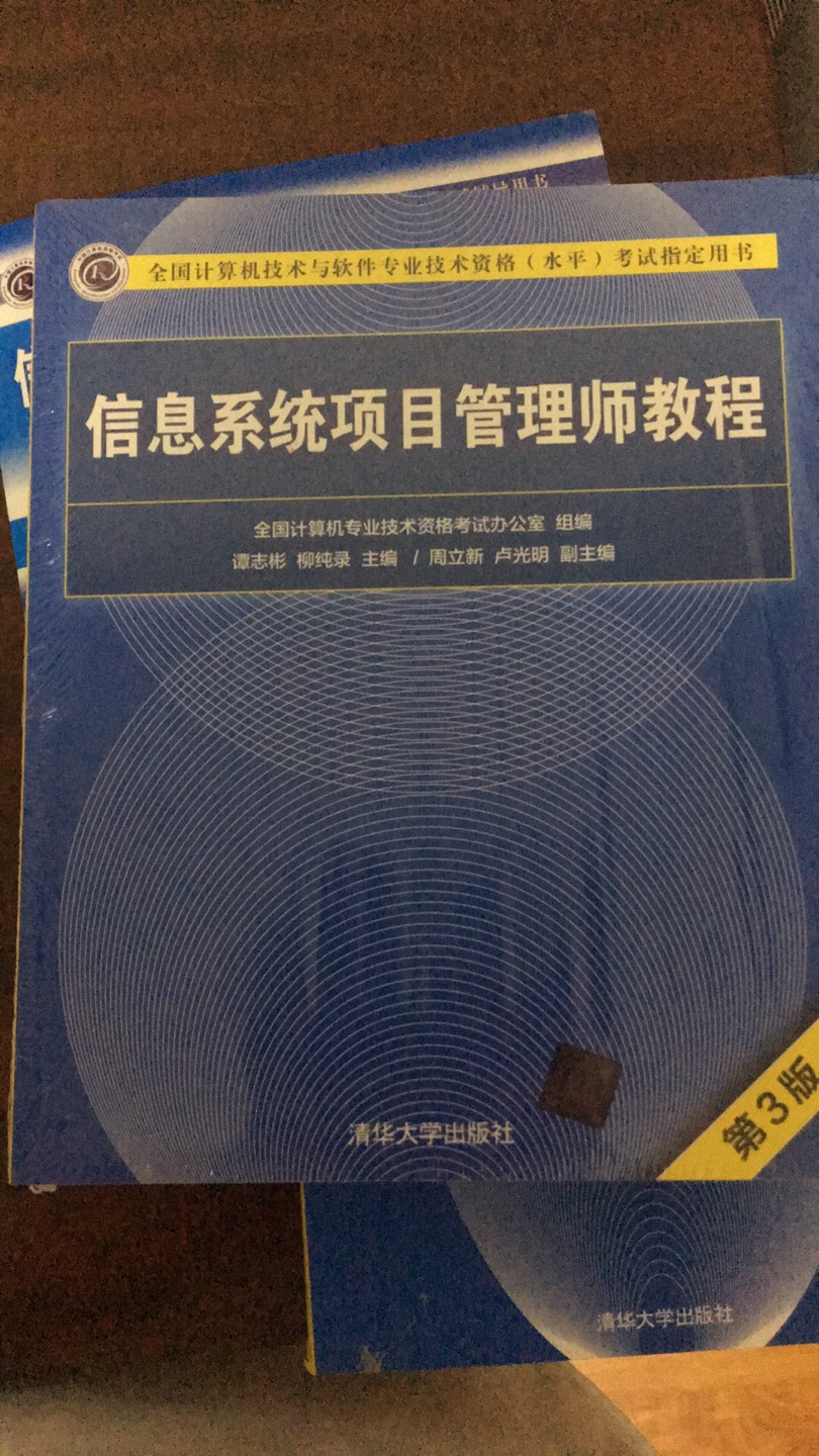 活动期间买的，优惠合适，包装很好