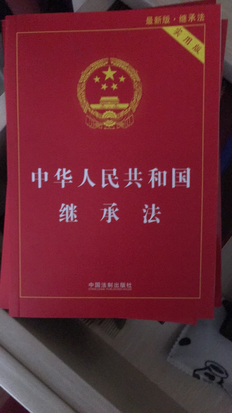 可以学习到很多知识，很有用的书籍。