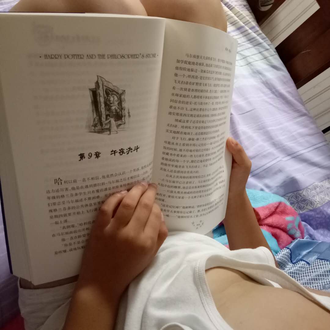 儿子喜欢阅读，所有课外内书都是自营的，正版放心