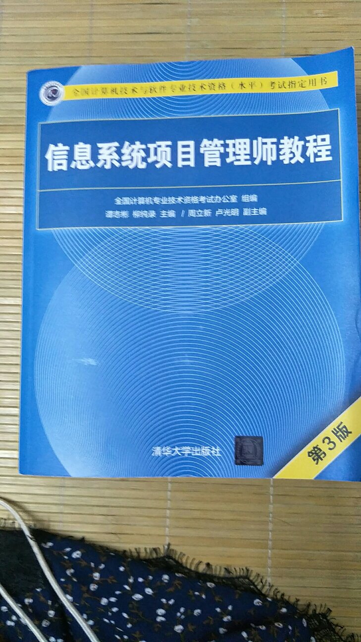 快递很快，质量很好，纸质量很好，是正品，值得购买。