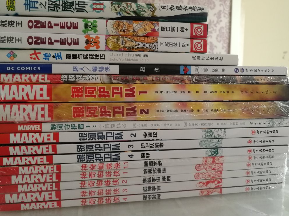 Marvel now的蜘蛛侠，活动开始很划算，物流也很快