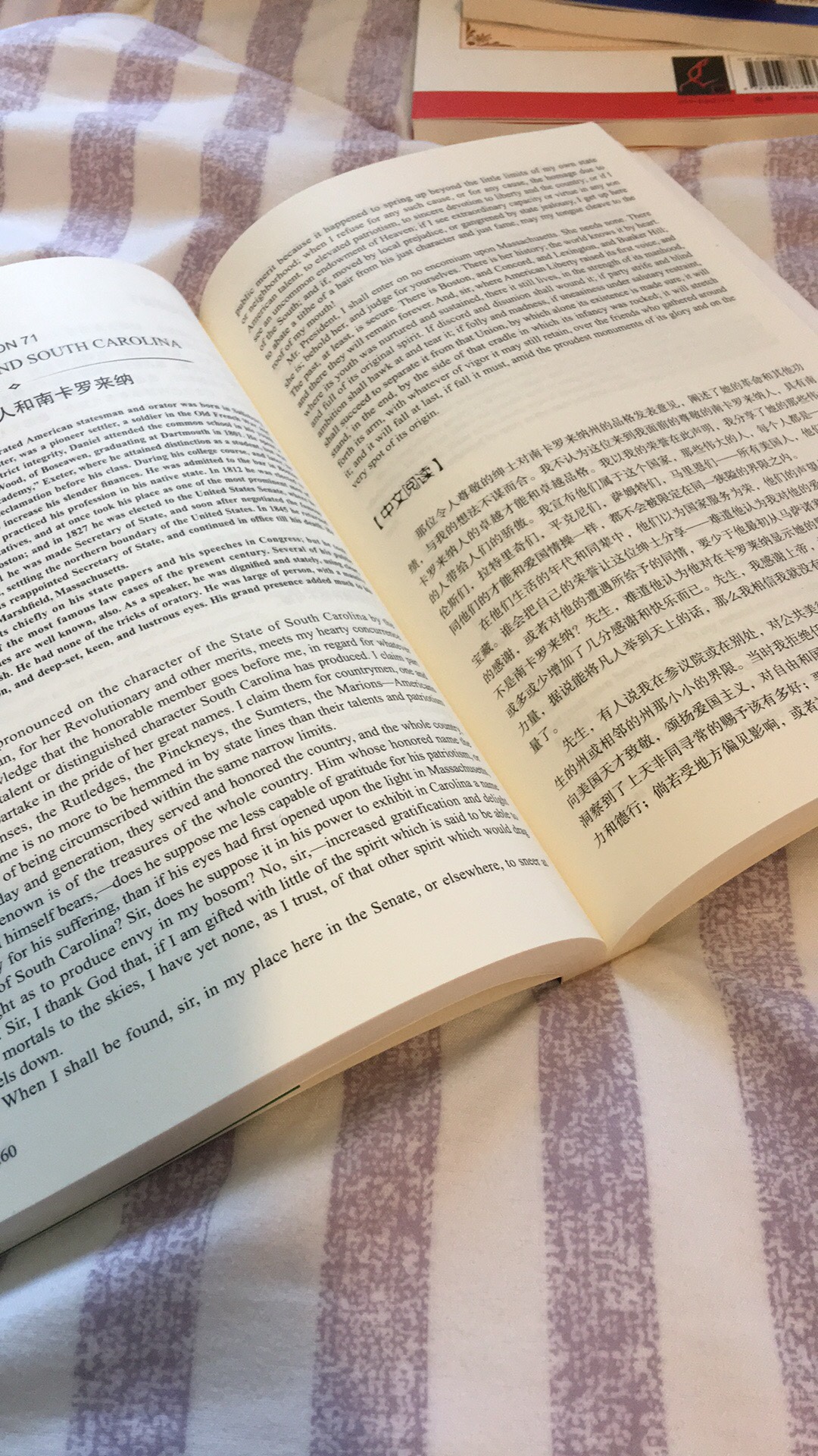 版本是2012年1月第一版 印刷是2014年8月 图片有 后6张图片分别是1到6册的内容 后2本有些字体较小 但不影响阅读 纸张一般 前页有些死板 容易脱落 但一般不会脱落 毕竟4年了 主要看内容吧 扉页上有写这套教材是1960年前的 可以仔细看下 搞活动买的 喜欢英语的 推荐购买