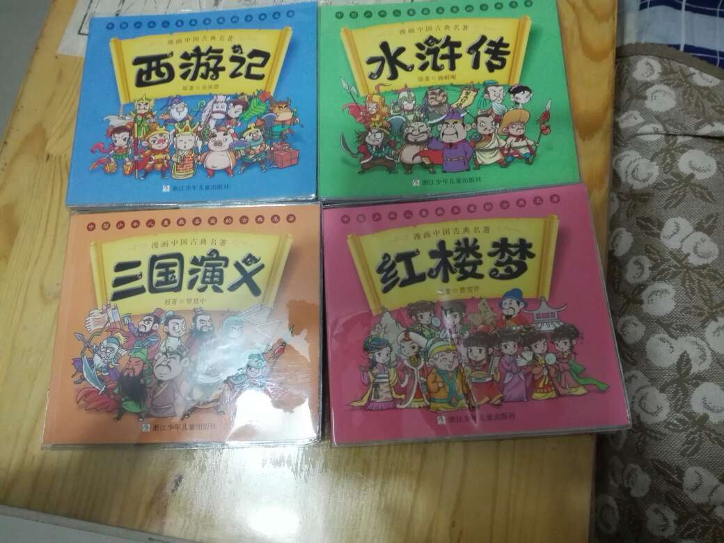 给女儿买的，看不懂中文只能看画儿吧。包装不错