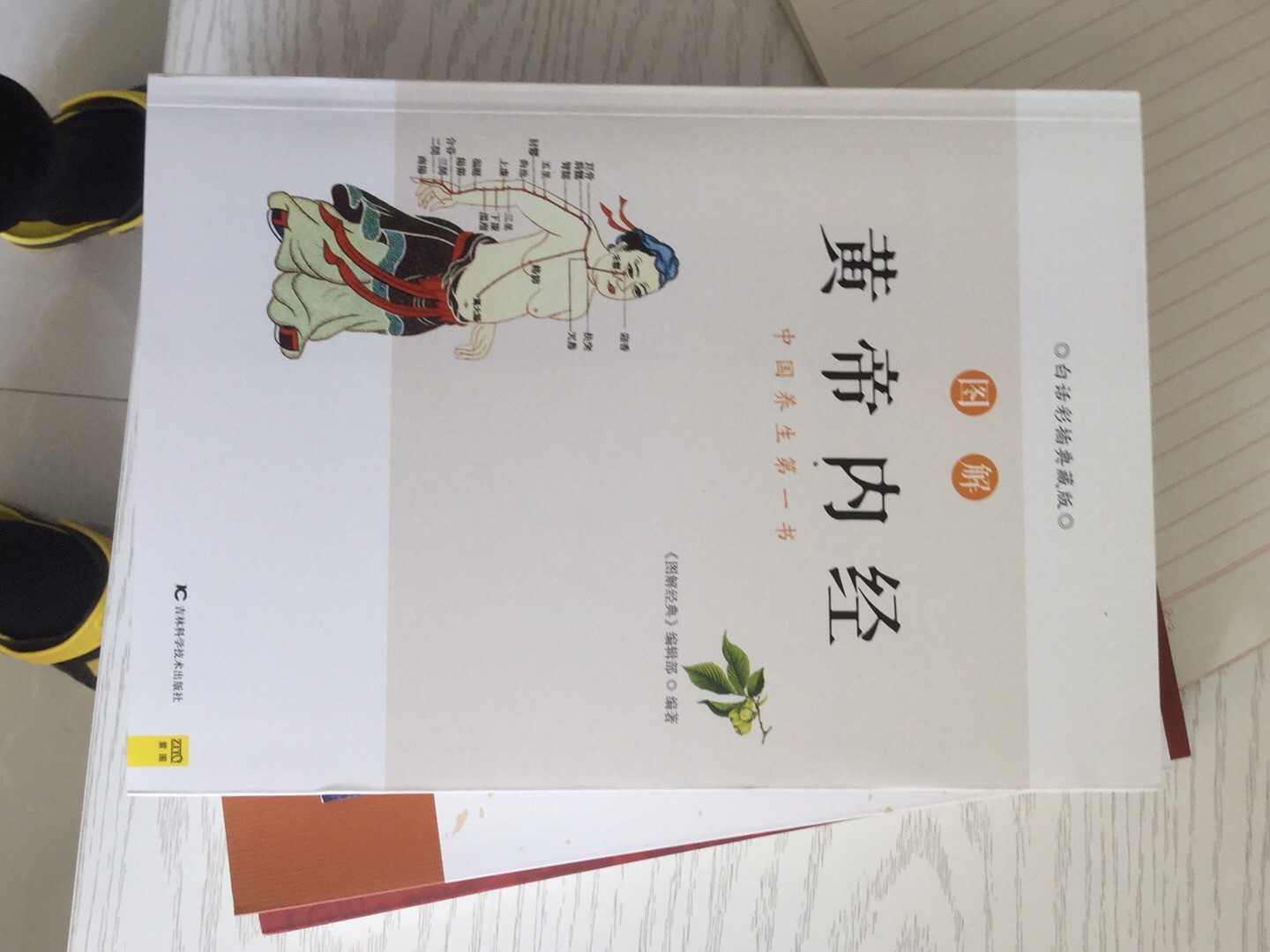 非常完美，正品保障，值得拥有