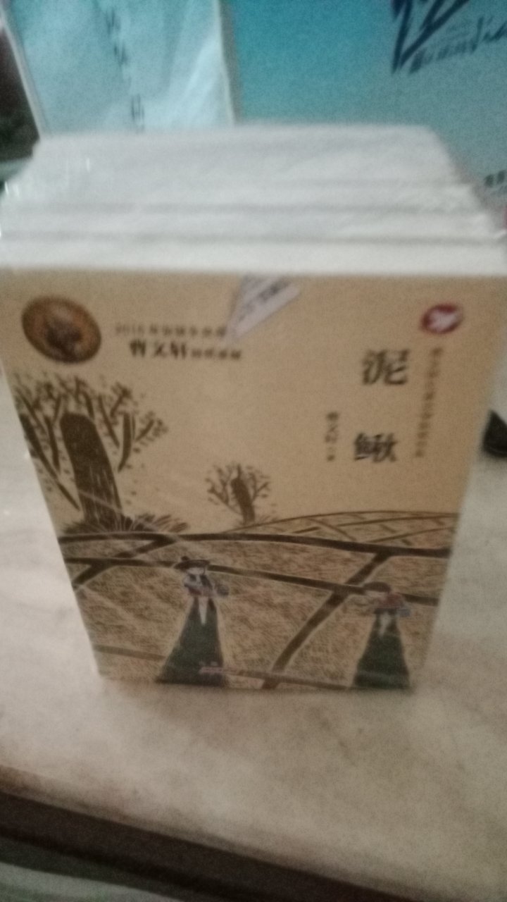 与描述一致，不错。。