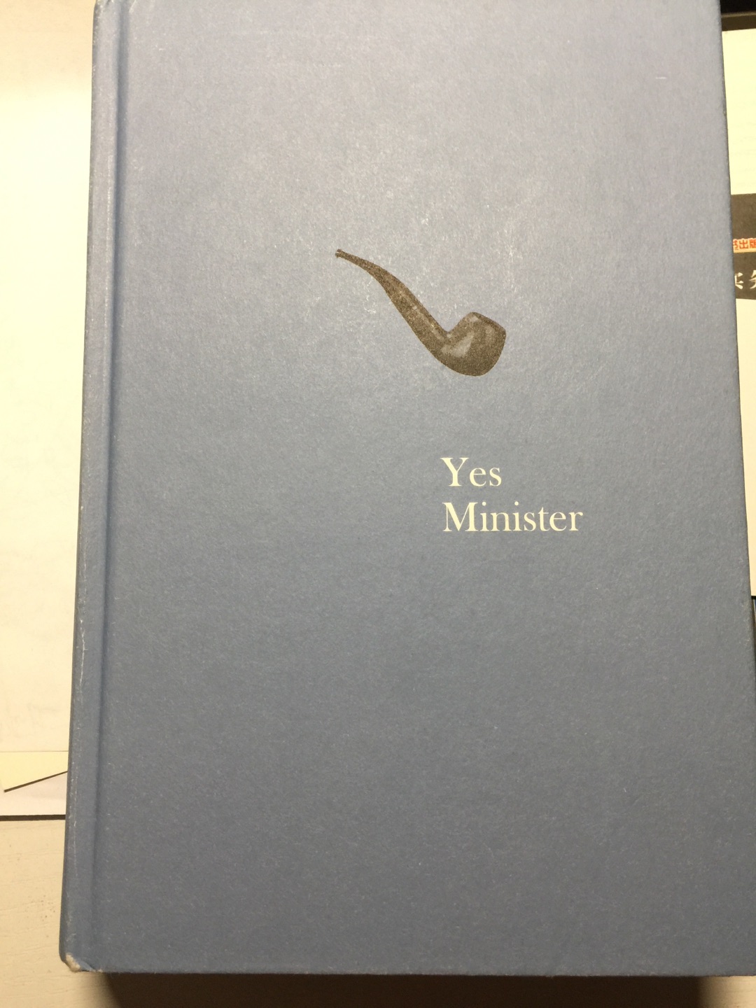 在文轩书店看到的，装帧精美，内容幽默，了解到英伦政治的一面。值得细细阅读。跟“是，首相”一起买的。刚好凑成一套。