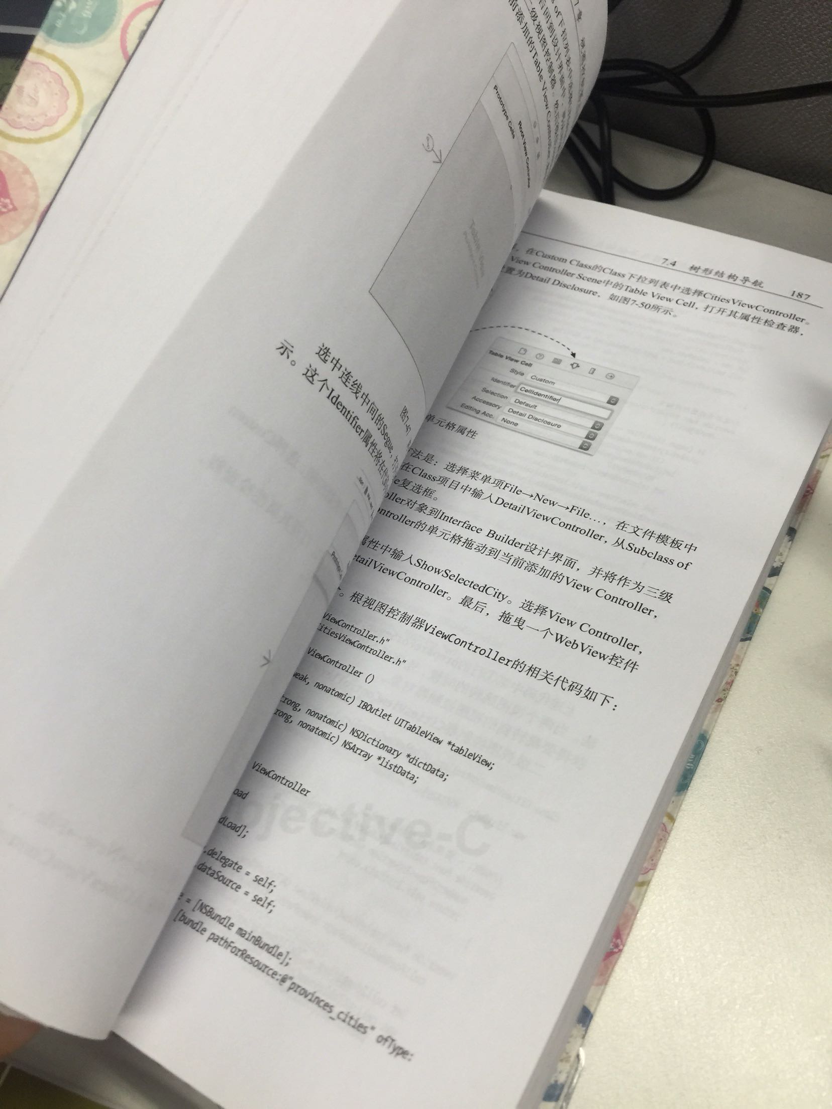 转不了转不了转不了转不了转不了转不了 很好很好很好很好很好很好很好 转不了转不了转不了转不了转不了转不了 很好很好很好很好很好很好很好 转不了转不了转不了转不了转不了转不了 很好很好很好很好很好很好很好 转不了转不了转不了转不了转不了转不了 很好很好很好很好很好很好很好 转不了转不了转不了转不了转不了转不了 很好很好很好很好很好很好很好