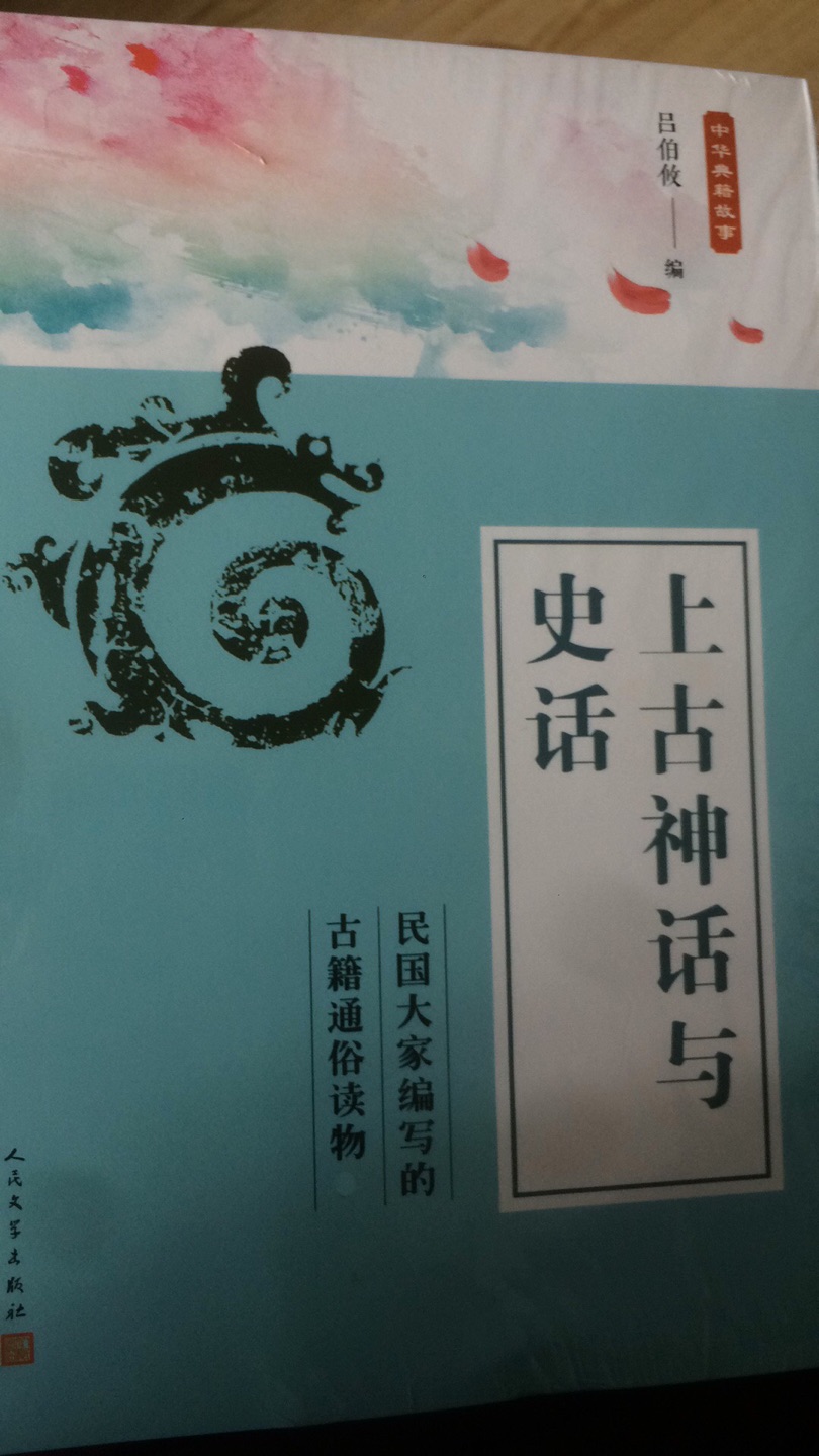 京豆可以干啥，有几个用途。买东西抵扣，京豆兑换优惠券，参加京豆促销商品！京豆交话费，抵扣！