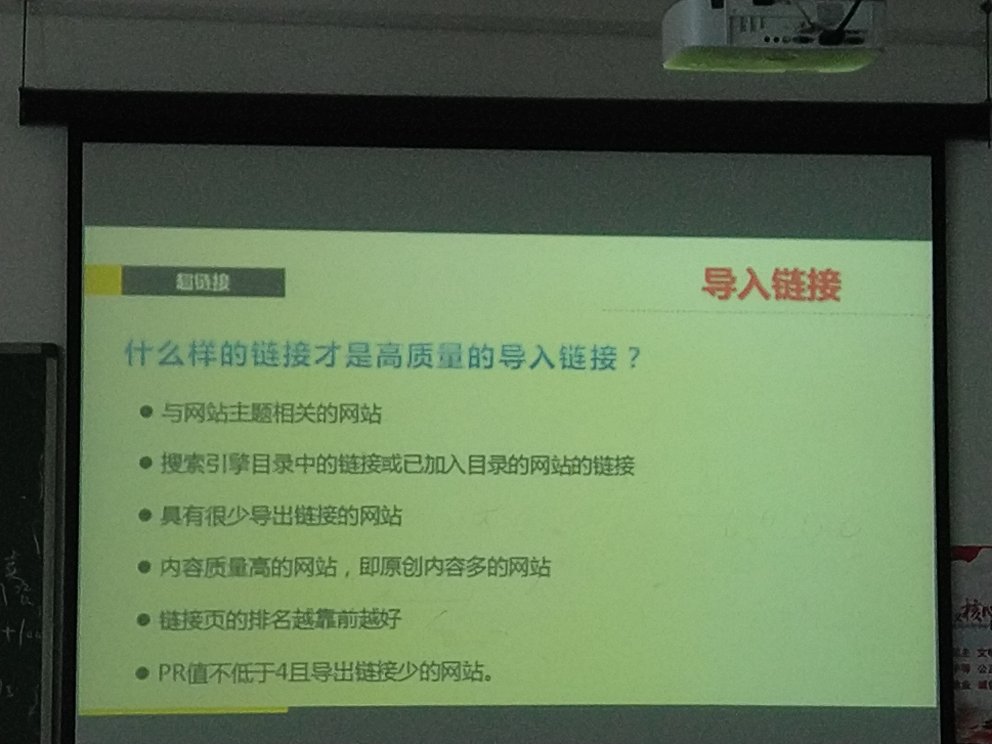 亲，宝贝收到了，我超喜欢，做工质地都好得没话说，呵呵，服务态度也超好， 很有心的店家，以后常光顾早上刚才收到，很是喜欢。下次还有来，介绍朋友来能不能给打个折?