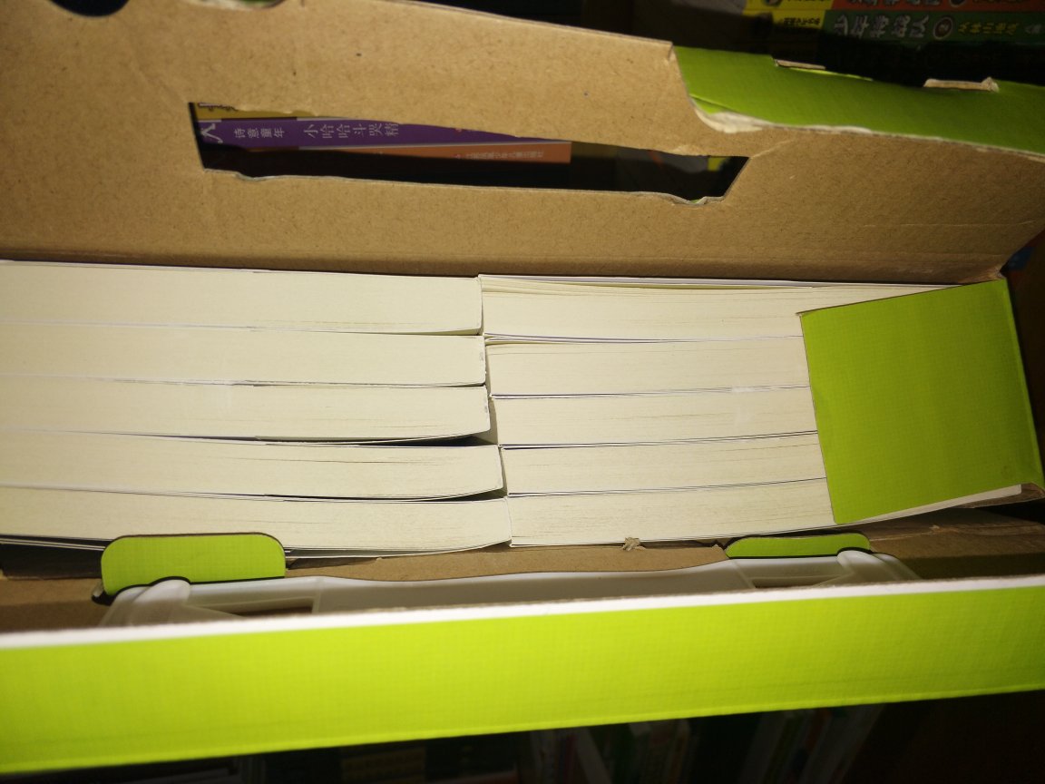 孩子点名要的这套书，包装很精致，孩子看着很喜欢。满意！物流当然还是很快！