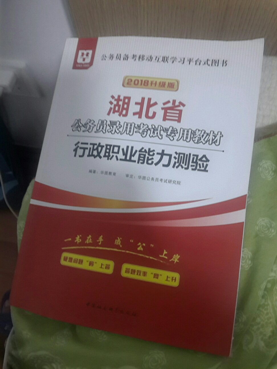 此用户未填写评价内容