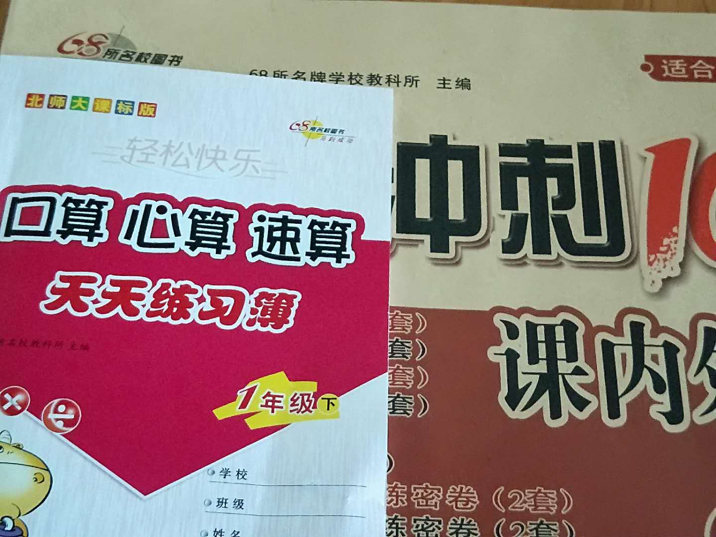 是正版的非常满意，快递非常快，昨晚下单上午就到了? ?