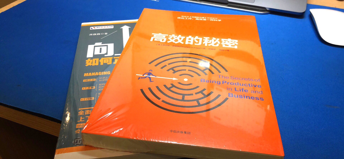 产品质量不错，很好用。习惯了买东西先在找一下，速度快，服务好！