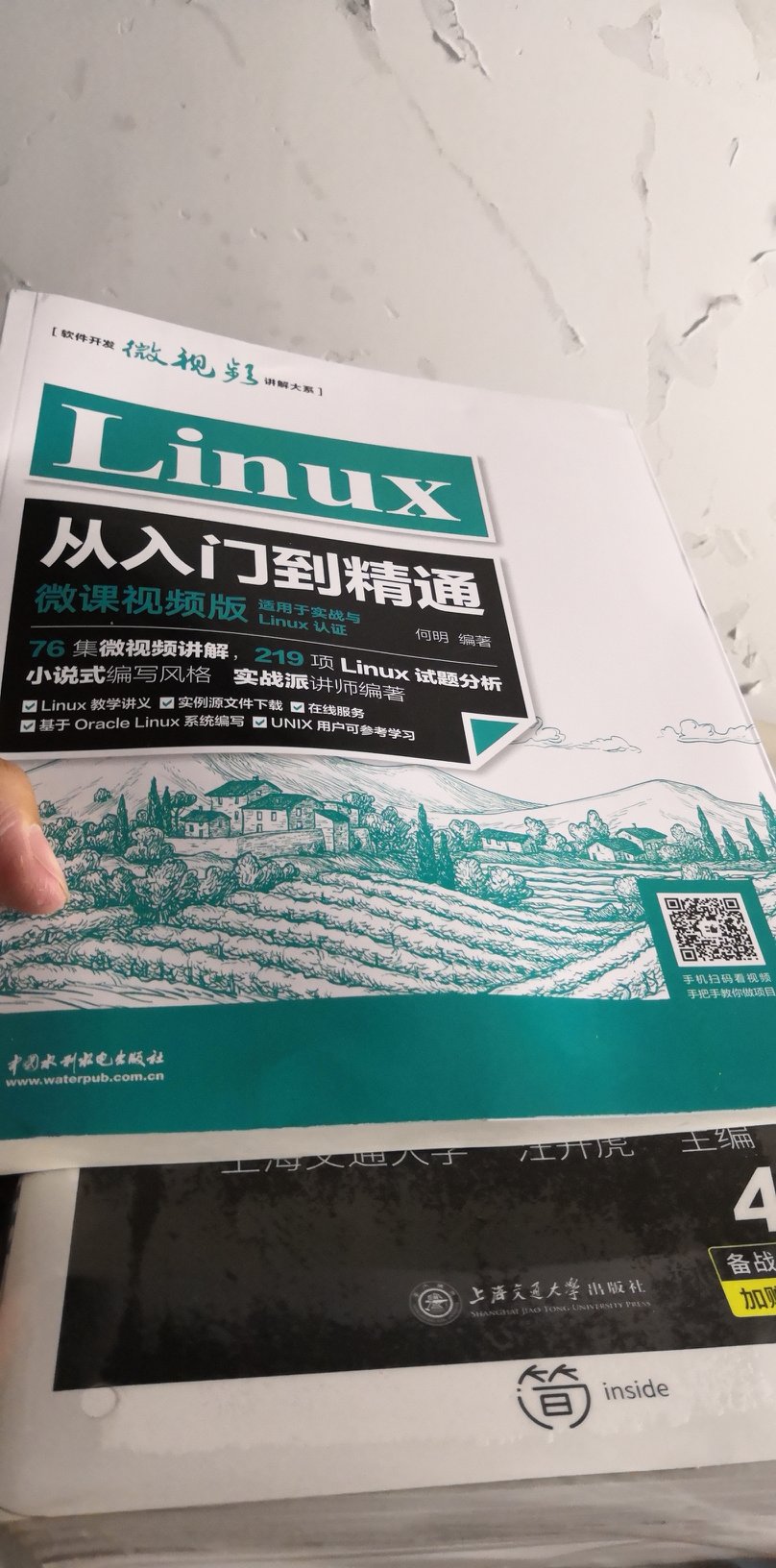 东西到的时候箱子都破了，还磕碰了一些，东西到了，很实惠，东西也很好，书也特新，。。哈哈哈哈哈哈哈哈哈哈