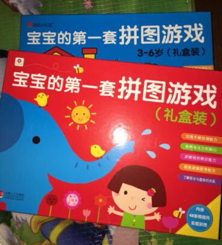 6.18囤货中，不错，给力的大，就喜欢购物，忠实粉儿！