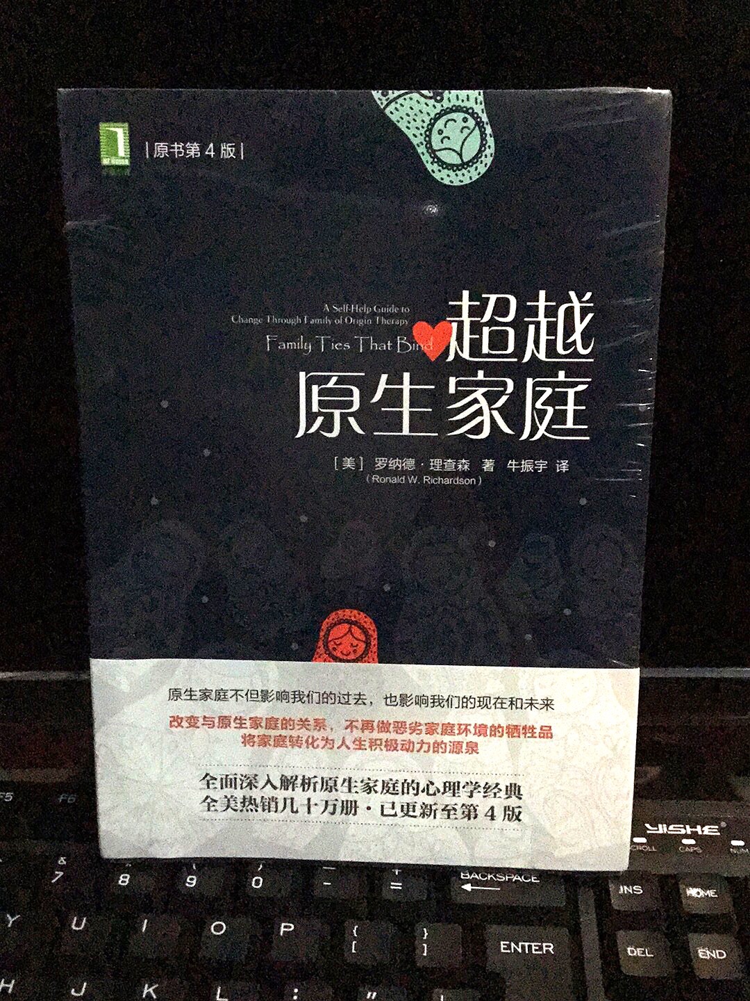 好！（此回复虽然只有一个字，却深刻的表达了回复人的深深祝福与刻骨的情感，可谓言简意骇，一字千金，字字扣人心弦，字字催人泪下，足可见回复人扎实的文字功底和信手拈来的写作技巧以及惨绝人寰的创新能力。再加上以感叹号收尾，点睛之笔，妙笔生花，意境深远，照应前文，升华主题）